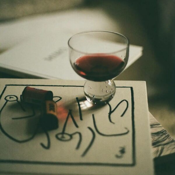 Ποτήρι San Marino - Clear, 9,4xH10